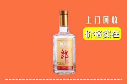 丹阳市回收老郎酒