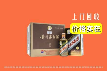 丹阳市回收彩釉茅台酒